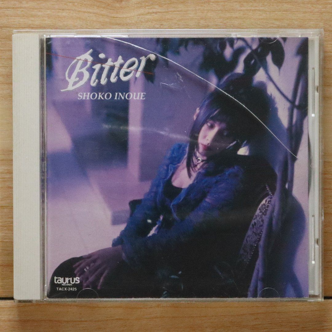 LIVE & CLIP Collection 1990-1996[DVD] - 井上昌己 - UNIVERSAL