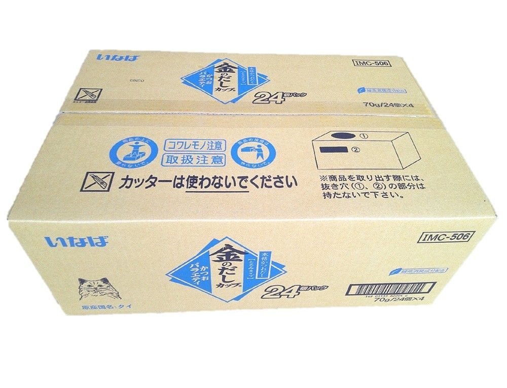 １パック