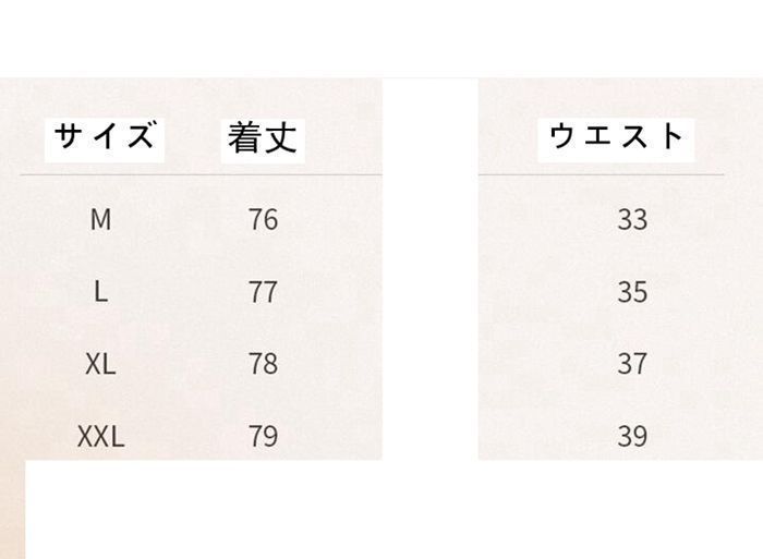 サテンスカート レディース 光沢 ロング丈 ハイウエスト 光沢 無地 aライン フ スカート 夏 膝丈 シルク風 涼しい おしゃれ 着痩せ リゾート 普段着 お出かけ 通勤 二次会qitong08