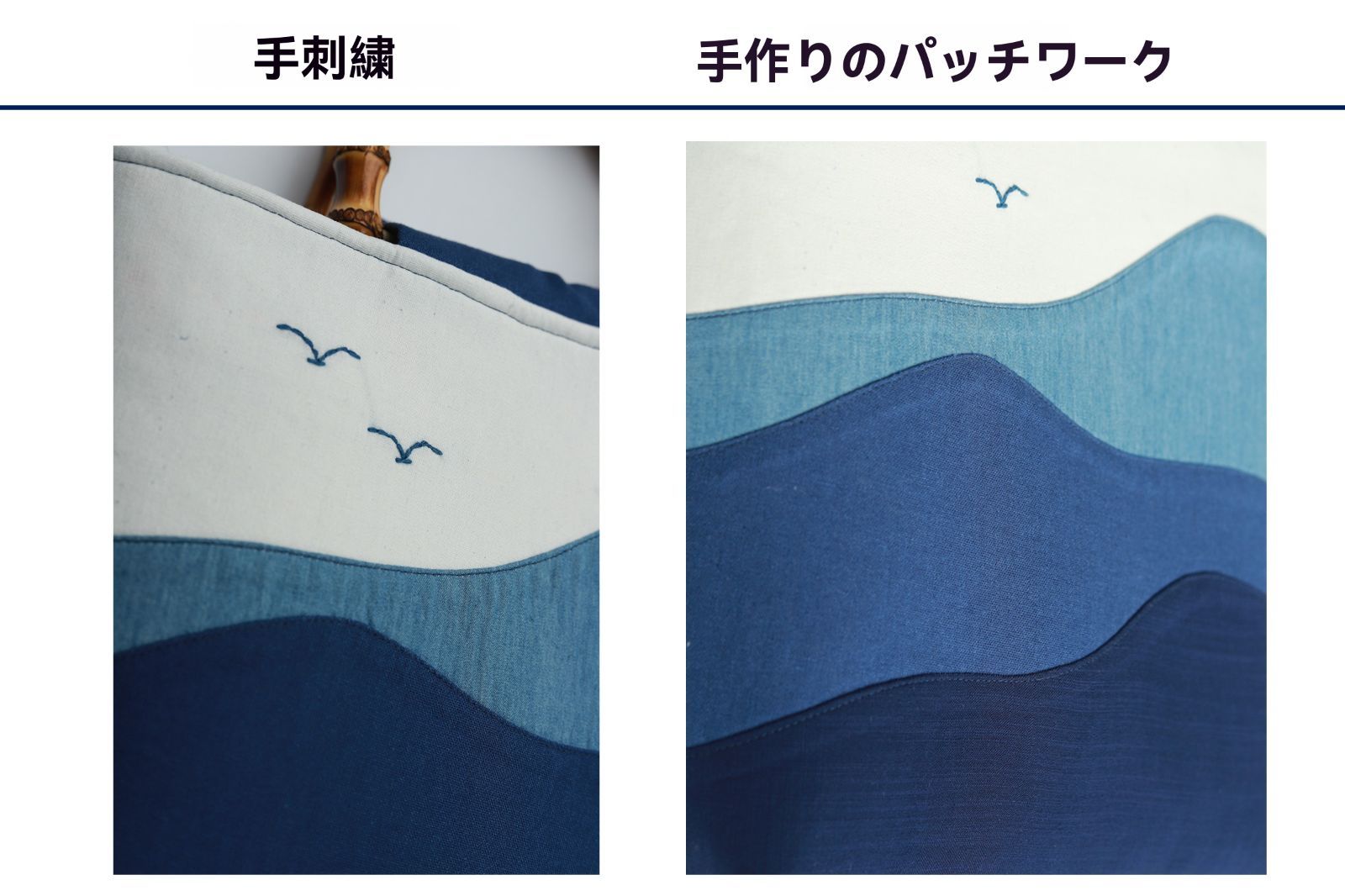 遠山シリーズ 手染め