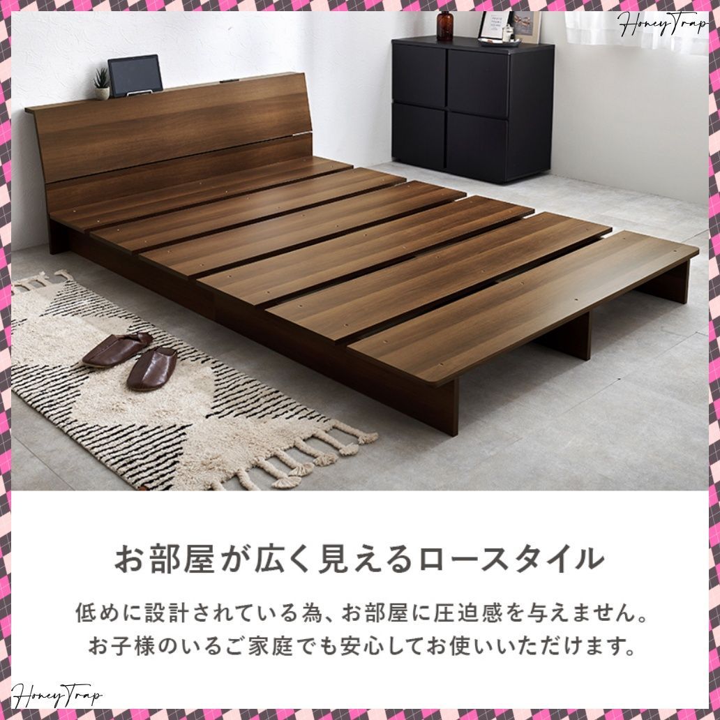 マットレス付セミダブルベッド