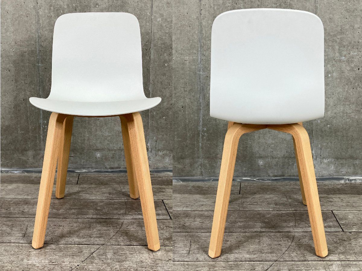 MAGIS マジス Substance wood legs サブスタンス ウッドレッグス ホワイト 深澤 直人