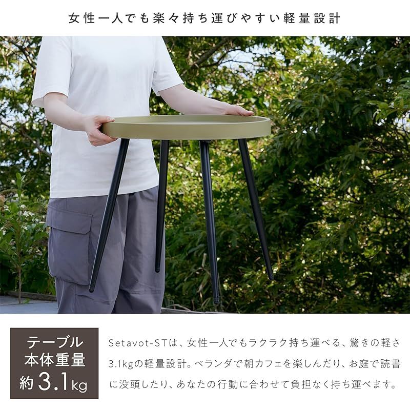 持ち運び簡単 コンパクト