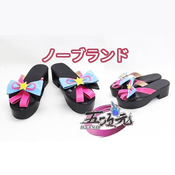 新品、未使用 三分妄想 原神 コスプレ 神里綾華 衣装 ※ウィッグ