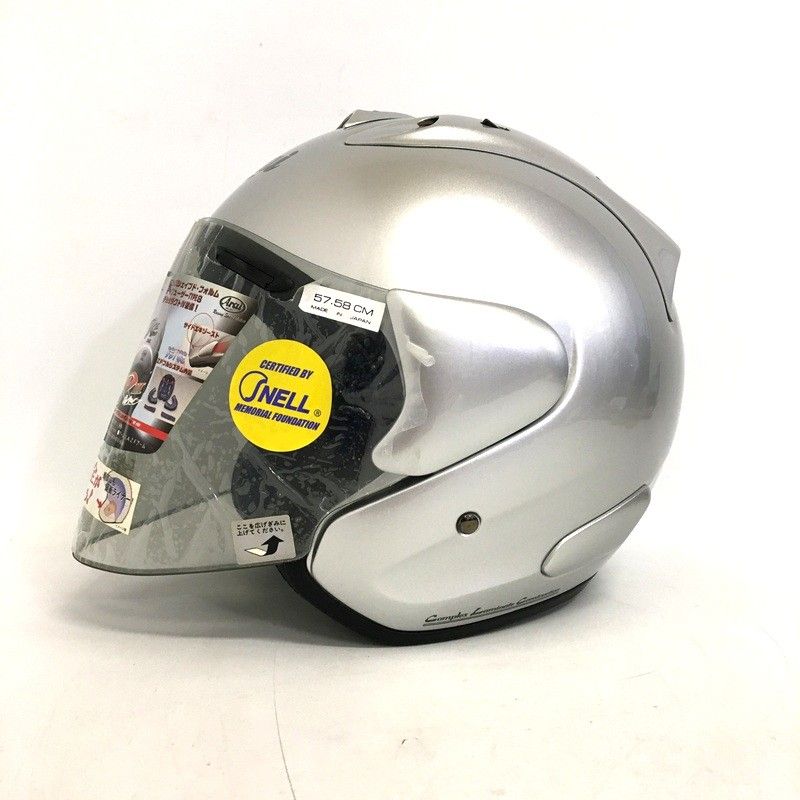 Arai アライ SZ-RAM3 ジェットヘルメット 除菌消臭済 57～58 Mサイズ
