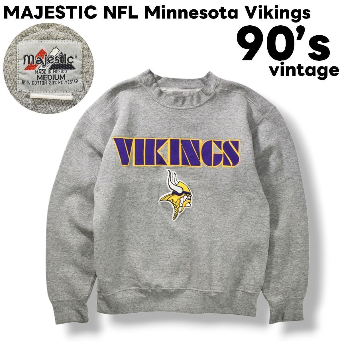 90s ヴィンテージ マジェスティック MAJESTIC NFL ミネソタ バイキング 