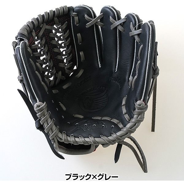 新品未使用】野球 少年軟式 グローブ 久保田スラッガー オールラウンド J2型 右投げ ブラック×グレー LT22-GS1 ジュニア用  小学校低学年～中学年向け 子供 子ども こども スポーツ 野球グローブ 限定カラー キャッチボール - メルカリ