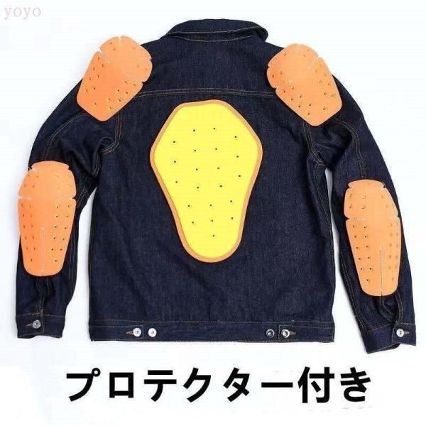 バイクジャケットメッシュ バイクウエア