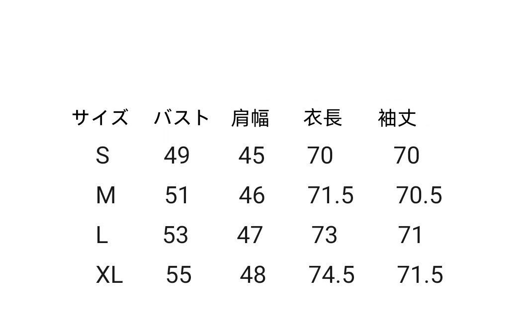 快適