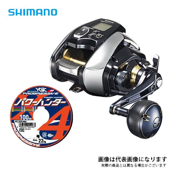 DAIWA 電動リール中古レオブリッツ400 PEライン付き DAIWA 電動リール