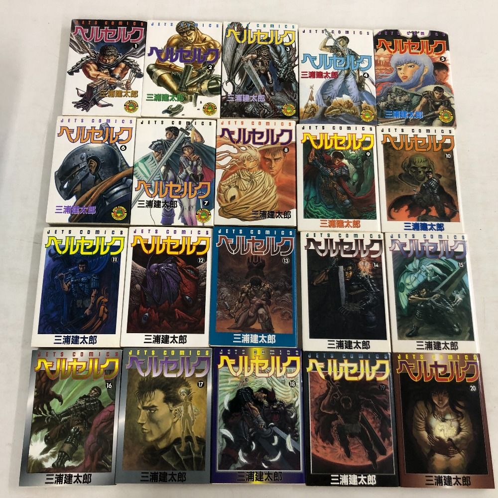 02w12871 コミック漫画 ベルセルク 1～42巻セット 三浦建太郎