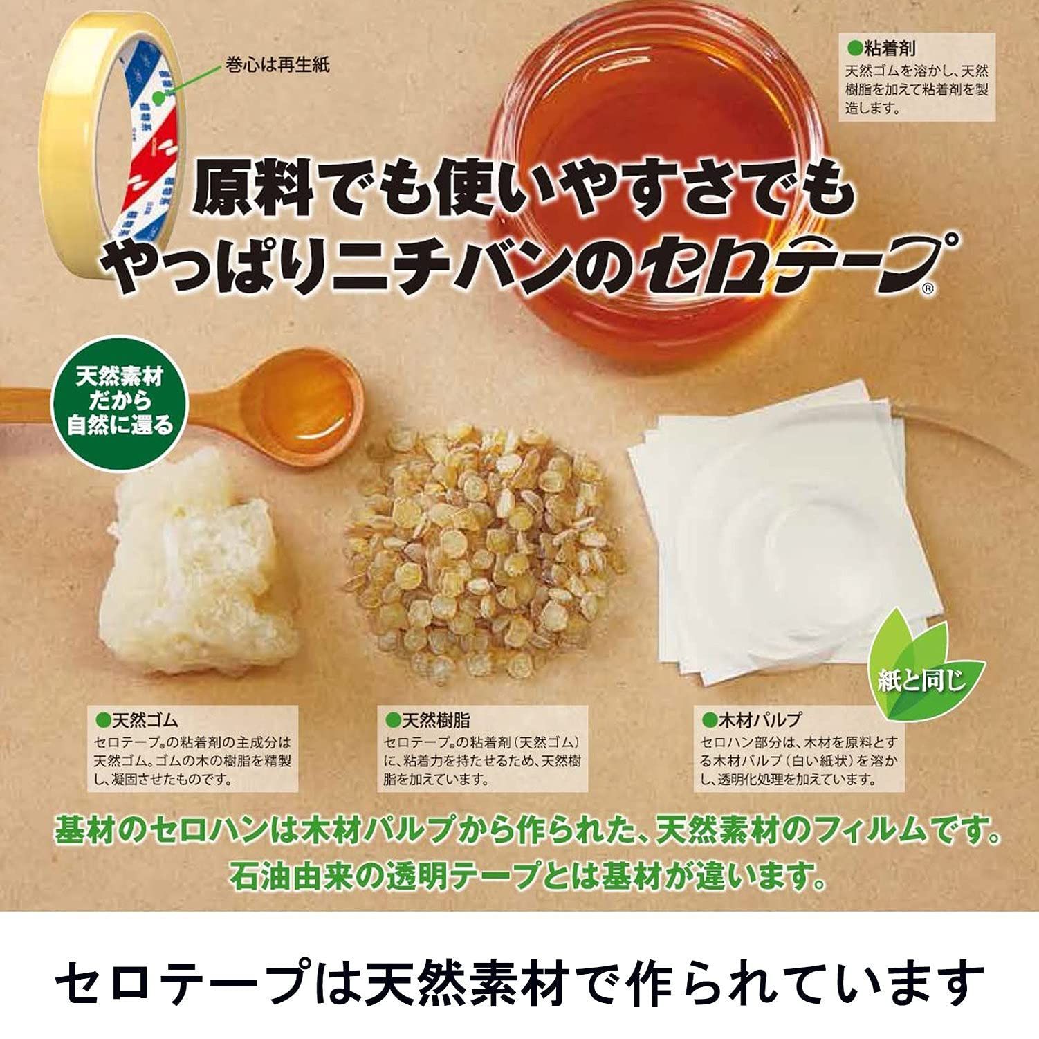 5巻入