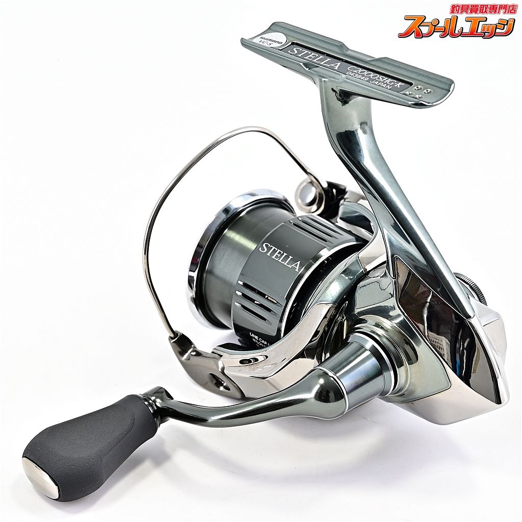 【値下げ中】SHIMANO 22 STELLA C2000S 値下げ中】SHIMANO 22 STELLA C2000S 値下げ中】SHIMANO 22