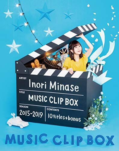 Inori Minase セール MUSIC CLIP BOX [Blu-ray]