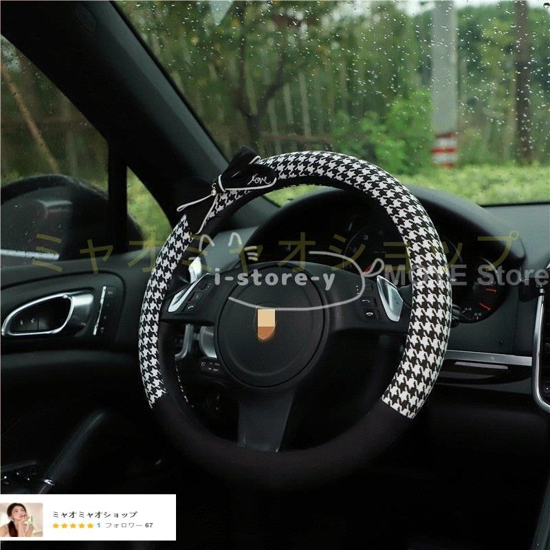 光沢 ABS ステアリング ホイール カバー フレーム 装飾 ステッカー 適用: テスラ モデル X カーボンファイバー調 AL-FF-1969 AL XEBRAD 2個セット カースタイリング ABS 光沢ステアリングホイール