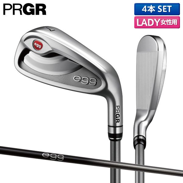 レディース プロギア ゴルフ ニューエッグ アイアンセット 4本組 7-P egg カーボンシャフト