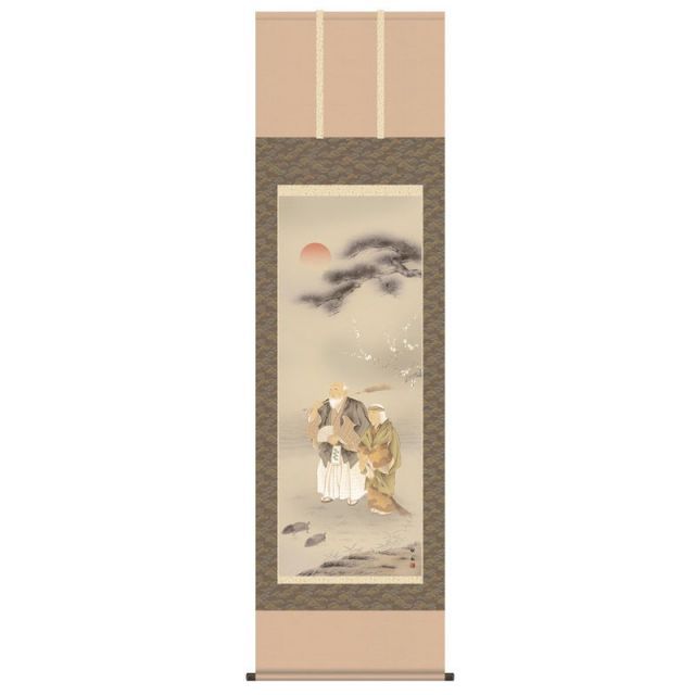 【真筆】茶掛　円相 無一物中無尽蔵◆大徳寺派 雲澤寺 足立泰道　共箱・タトウ箱付 真筆】茶掛 円相 無一物中無尽蔵◇大徳寺派 瑞龍山 雲