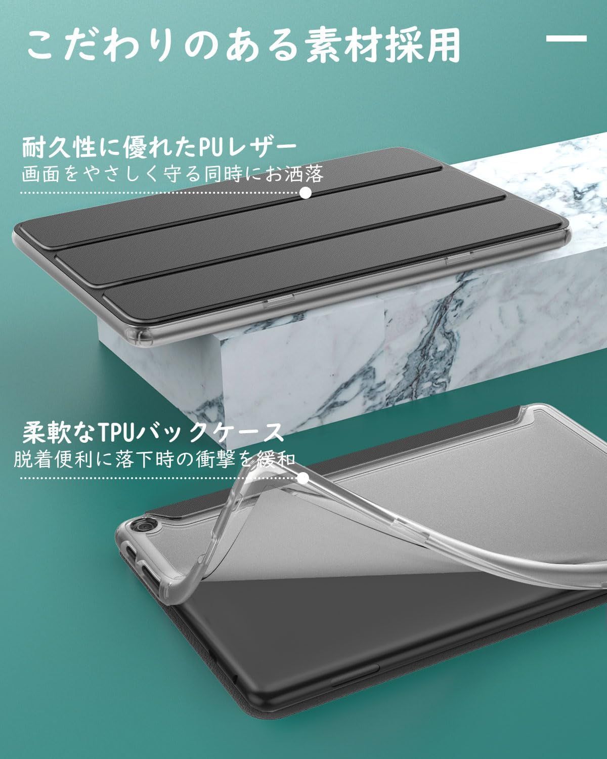 【在庫処分】第13世代 第13世代 全面保護型 タブレット 2023適用 三つ折りスタンド 10 無色半透明TPUバック 10 10 ソフト HD HD PUフロント HD Fire オートスリープ Fire スマートカバー Fire カバー 耐衝