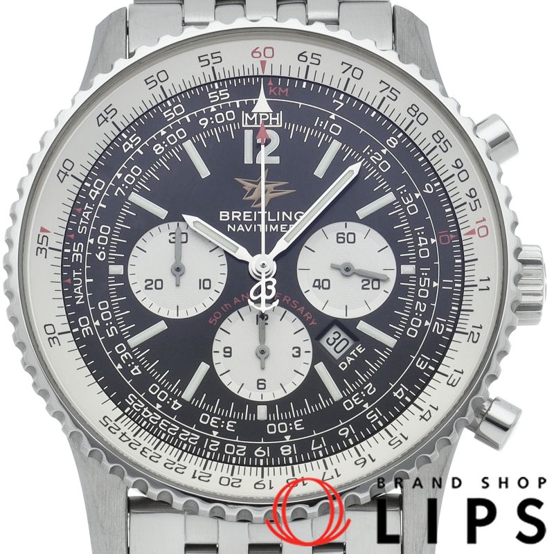 SEIKO セイコー BZ225M 天然石オニキス 電波時計 置時計 置き時計