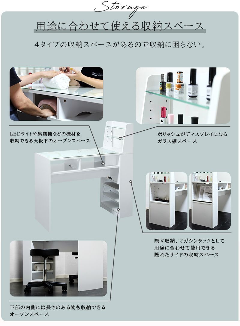デスク 作業デスク