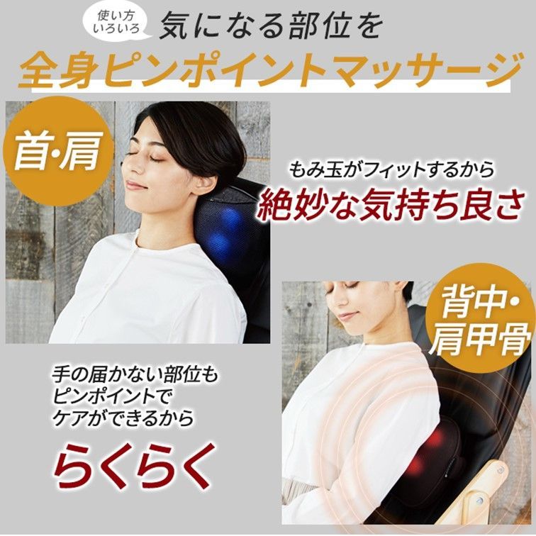 マッサージピロー クロコダイル調