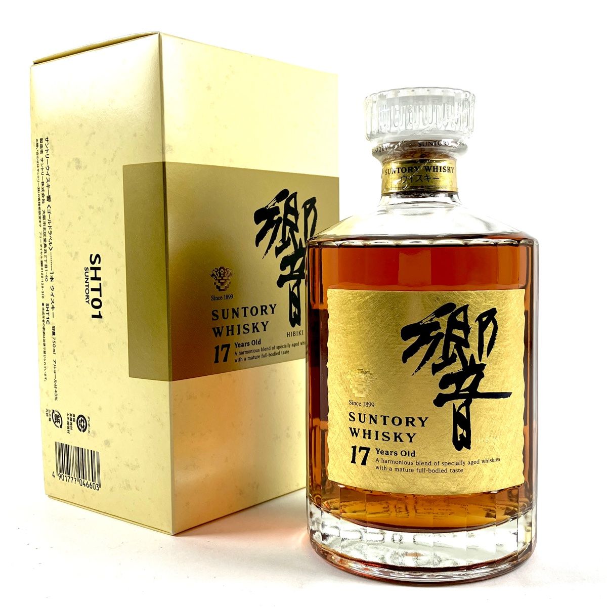 東京都内限定発送】 サントリー SUNTORY 響 17年 両面 ゴールドラベル