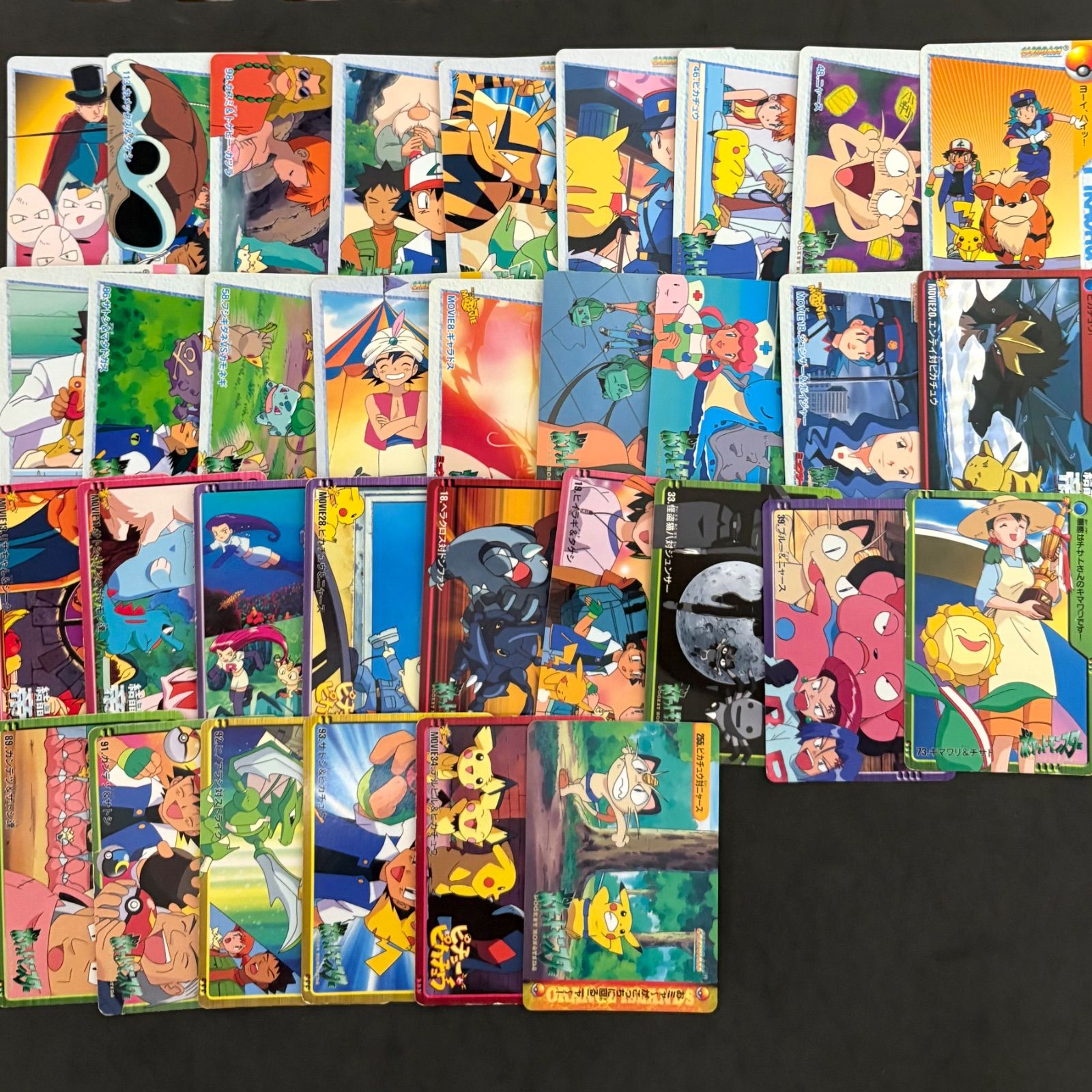 ポケモンカードダス アニメ 78枚 UP786_INFO