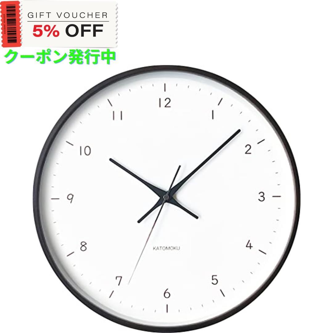 KATOMOKU plywood wall clock 12 km-80BRC ブラウン 電波時計 連続秒針