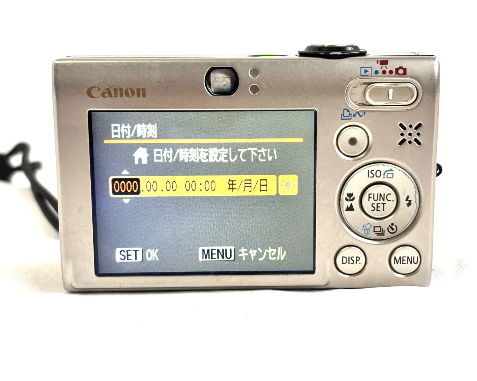 現状品