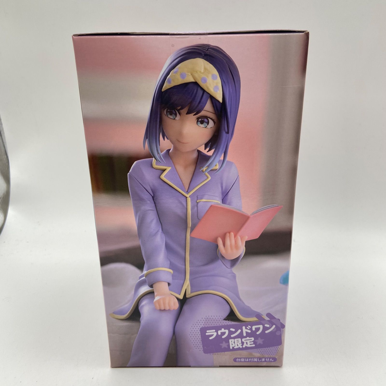 ぬーどるストッパーフィギュア　黒川あかねラウンドワン限定12点セット 推しの子♥ラウンドワン限定 ぬーどるストッパーフィギュア 黒川