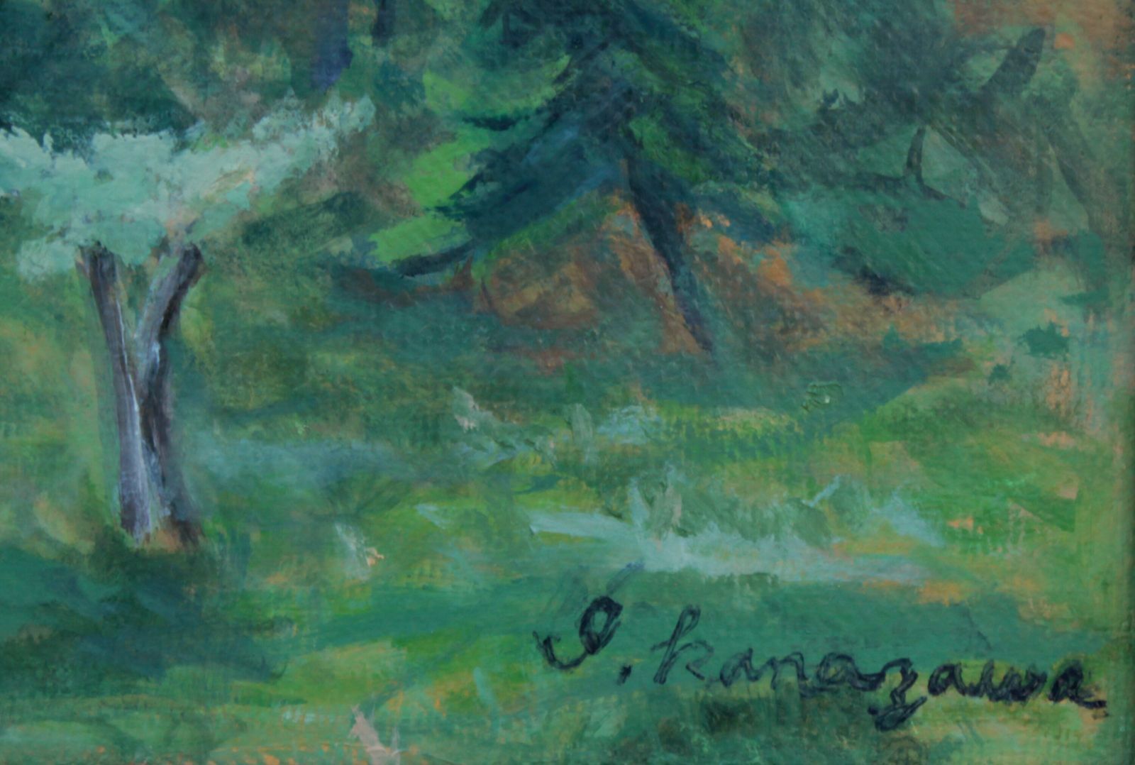金澤 巌『雲井ヶ原風景』油彩画【真作保証】 絵画 金澤 巌『雲井ヶ原風景』油彩画【真作保証】 絵画 - メルカリ