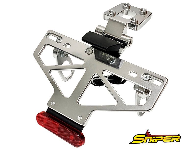 NINJA ZX-25R ZX-4R アルミ製 フェンダーレスキット SNIPER