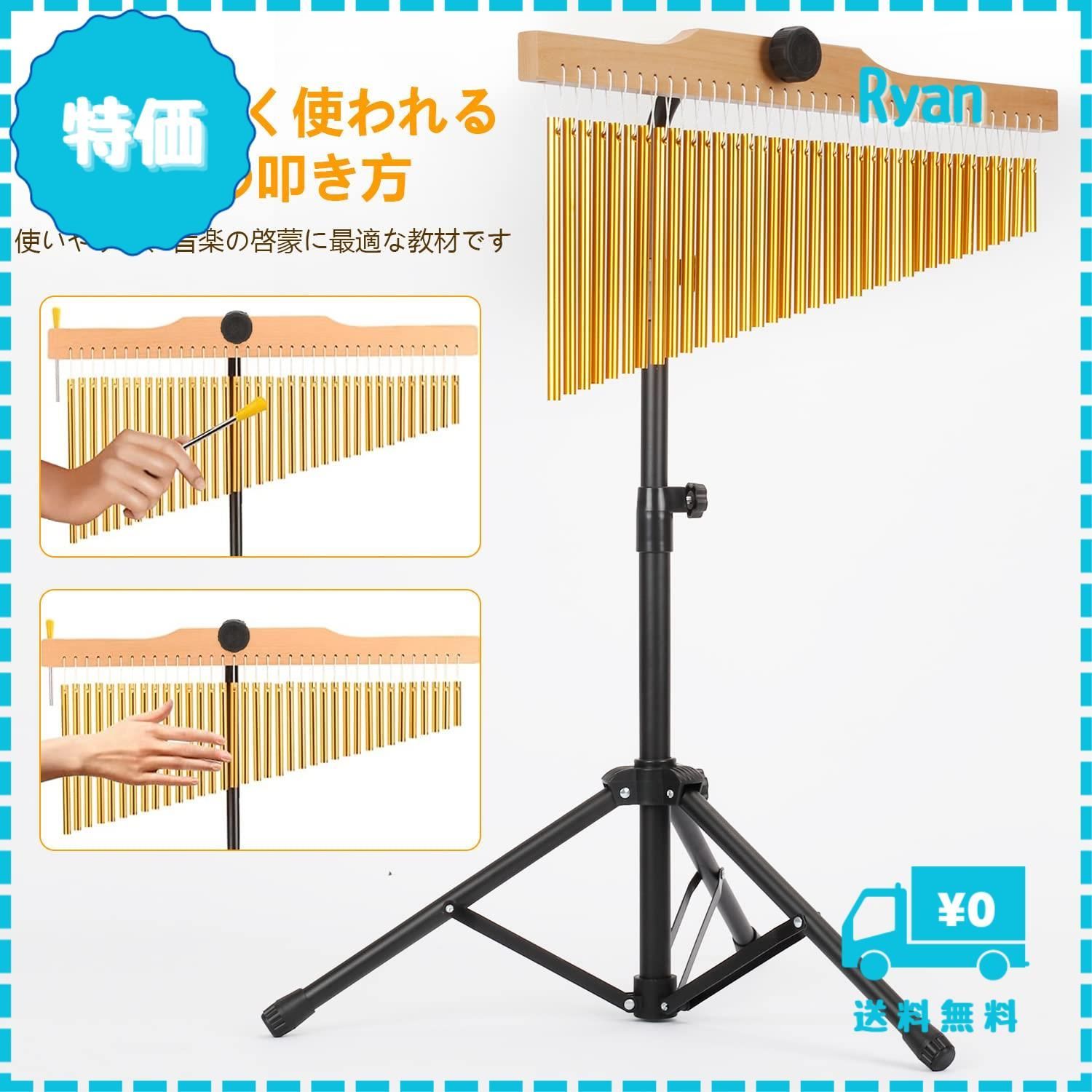 大量入荷 迅速発送】aleawol ツリーチャイム 36音 ウィンドチャイム 楽器 パーカッション・打楽器