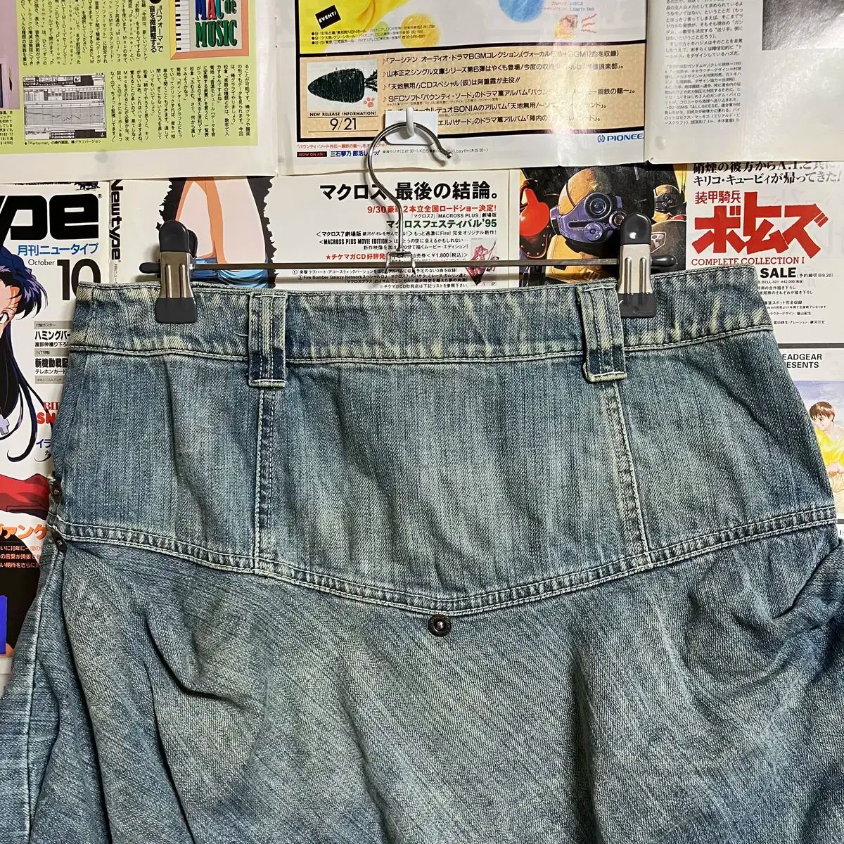 スカート