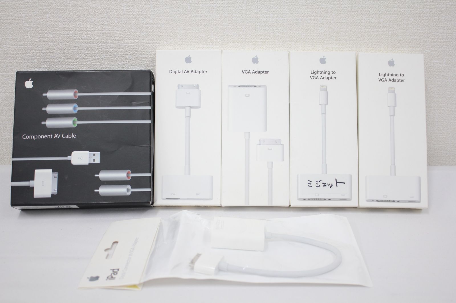 返品保証 6点まとめ アップル Apple VGA アダプター ライトニング VGA アダプター AV ケーブル AV アダプター BT614