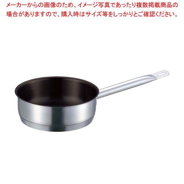 新品 - Time for tea立体刺繍入りバタフライナプキン4枚セット x2