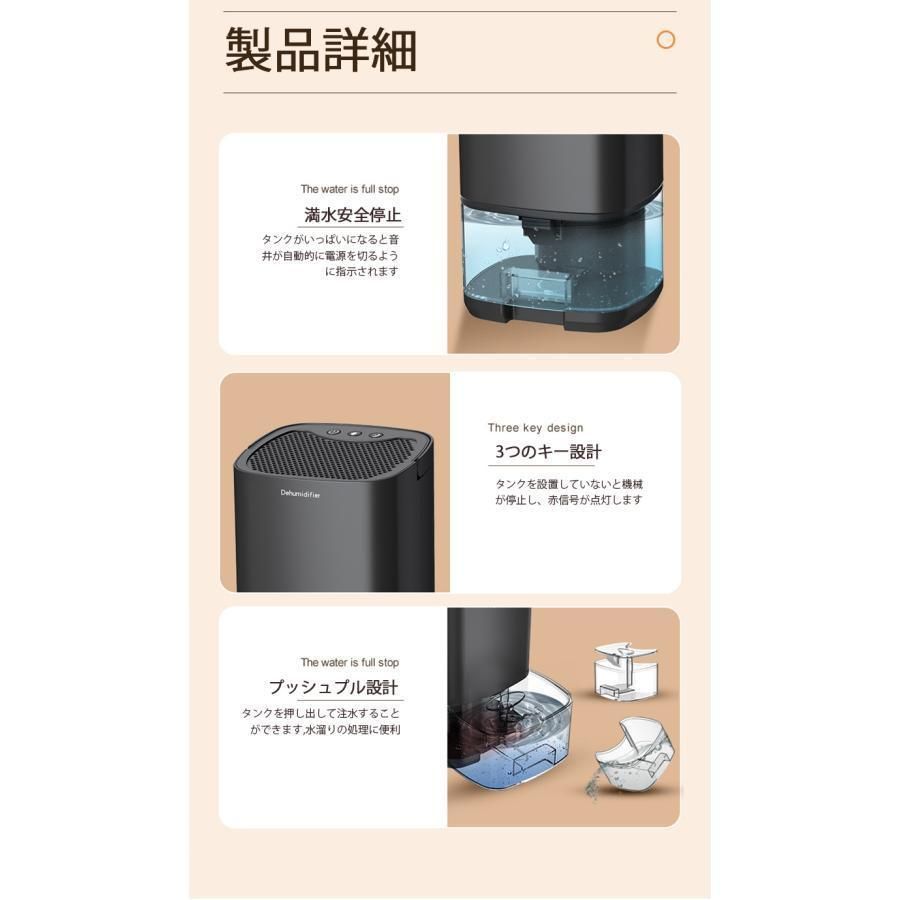 小型