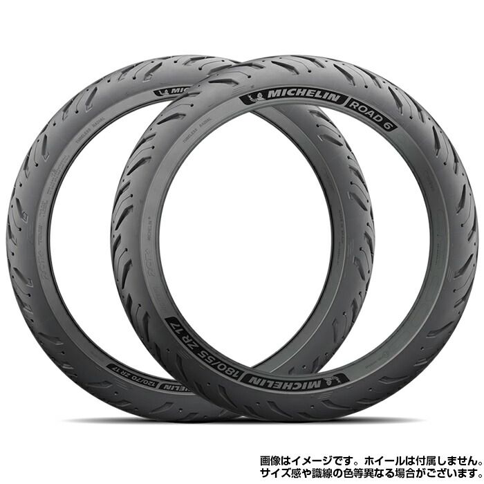 160|60ZR17 M|C