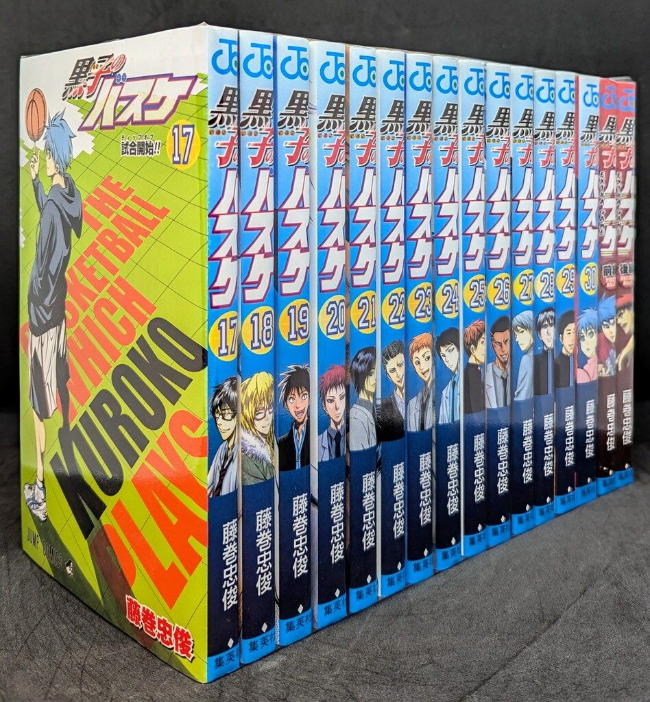 集英社 ジャンプコミックス 藤巻忠俊 黒子のバスケ 全30巻+EXTRA