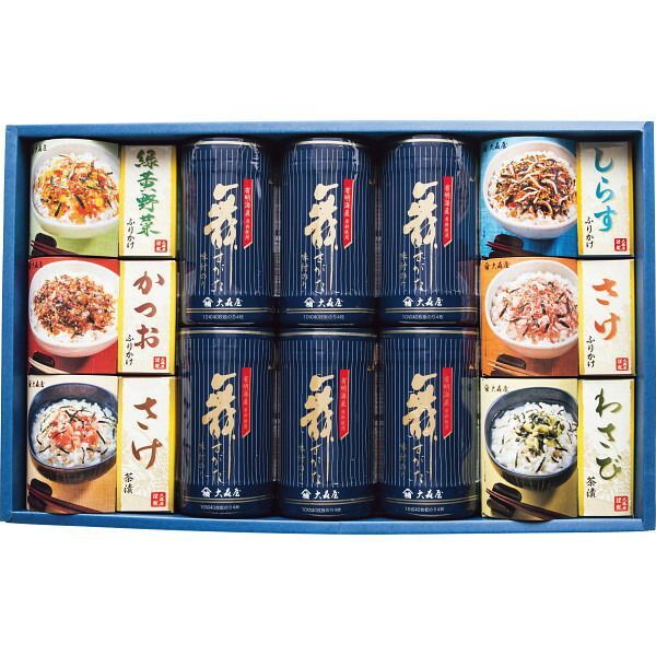 ツユ 通常CD+特典CD ファンクラブグッズ その他グッズ