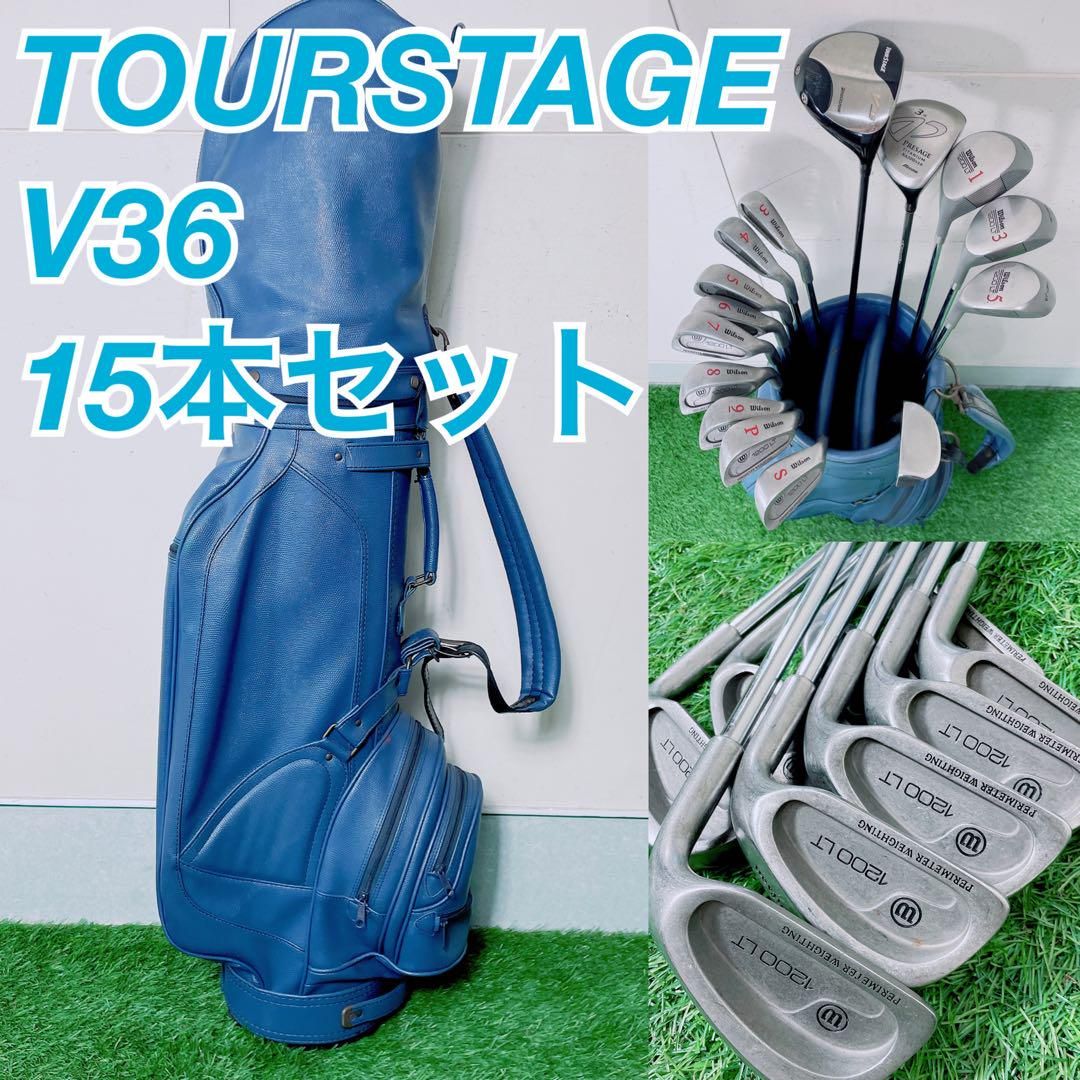 ゴルフクラブ メンズセット 初心者 ツアーステージ V36 N1288