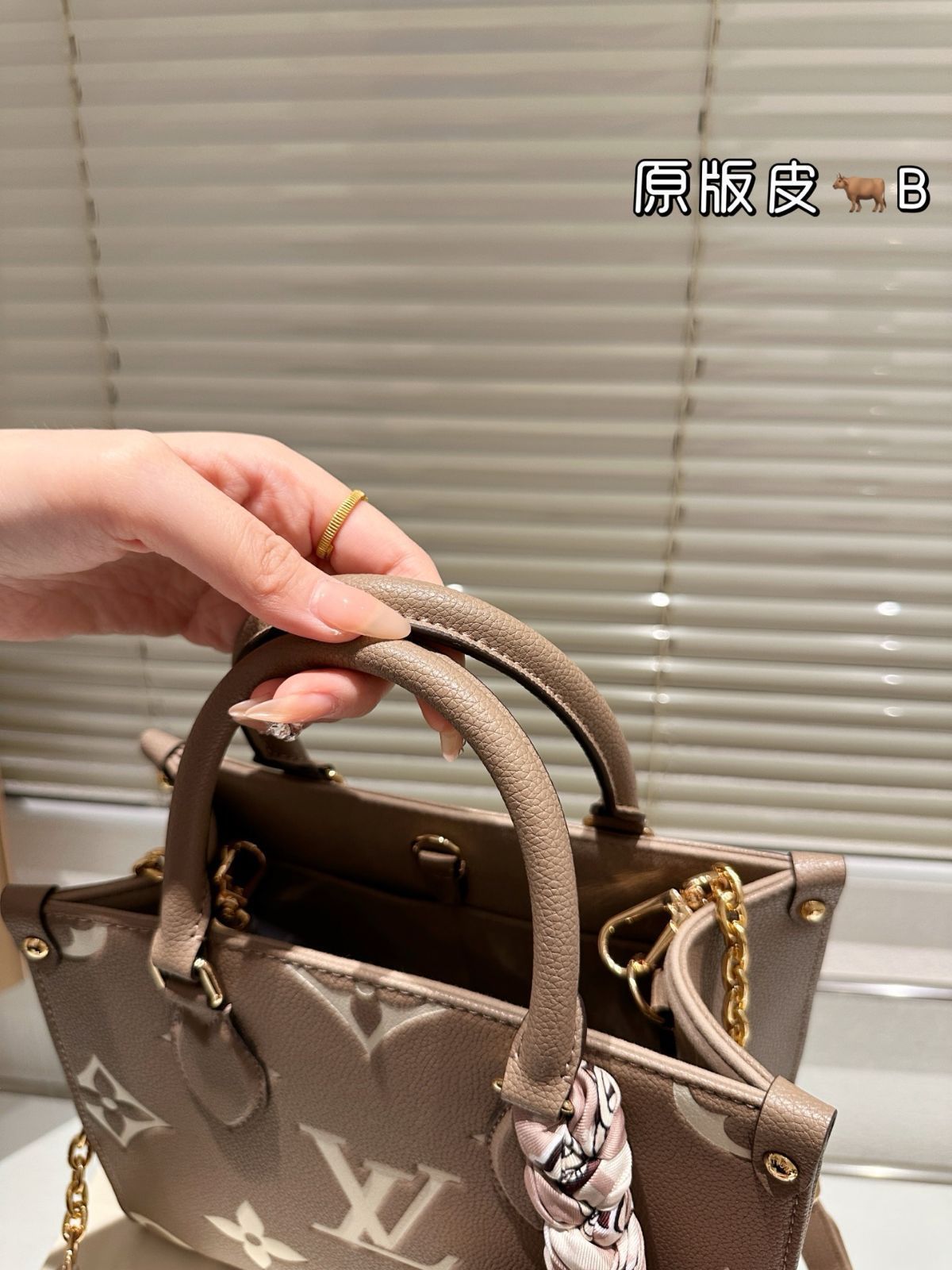 今日特価】Louis Vuitton Onthego 25cm Embossed Jungle Tote