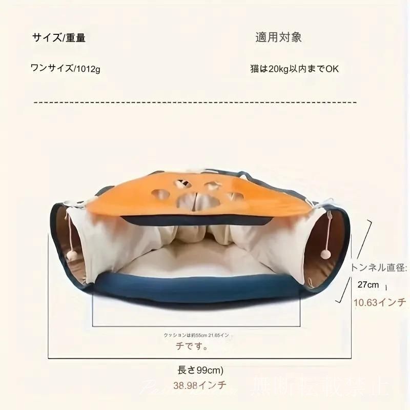 青色