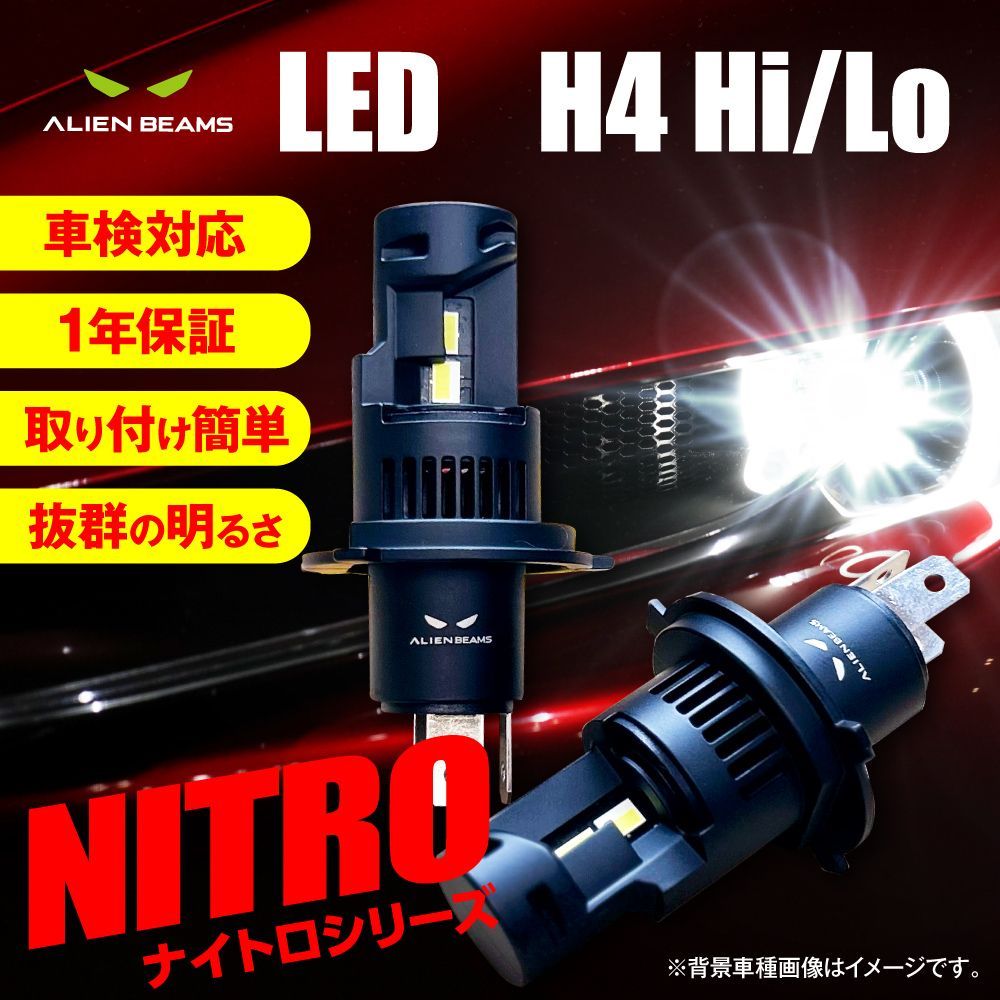 デウスエクスマキナのガシャポン戦士(販売中)まとめ売り 約40体 SD