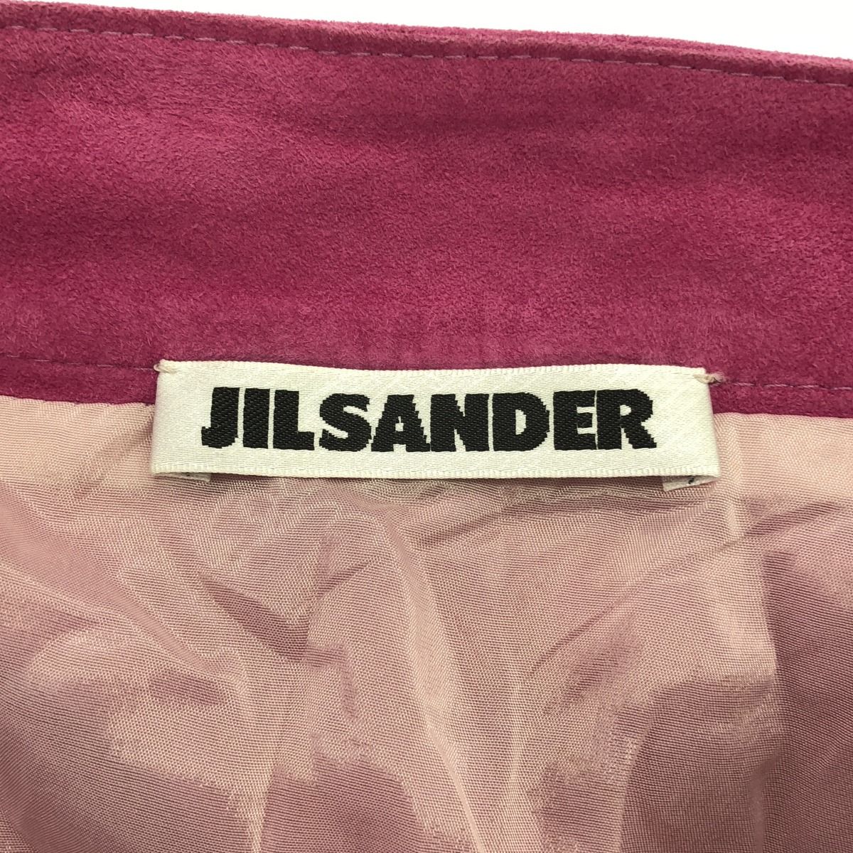JIL SANDER ジルサンダー スウェードレザーラップスカート ピンク 34  