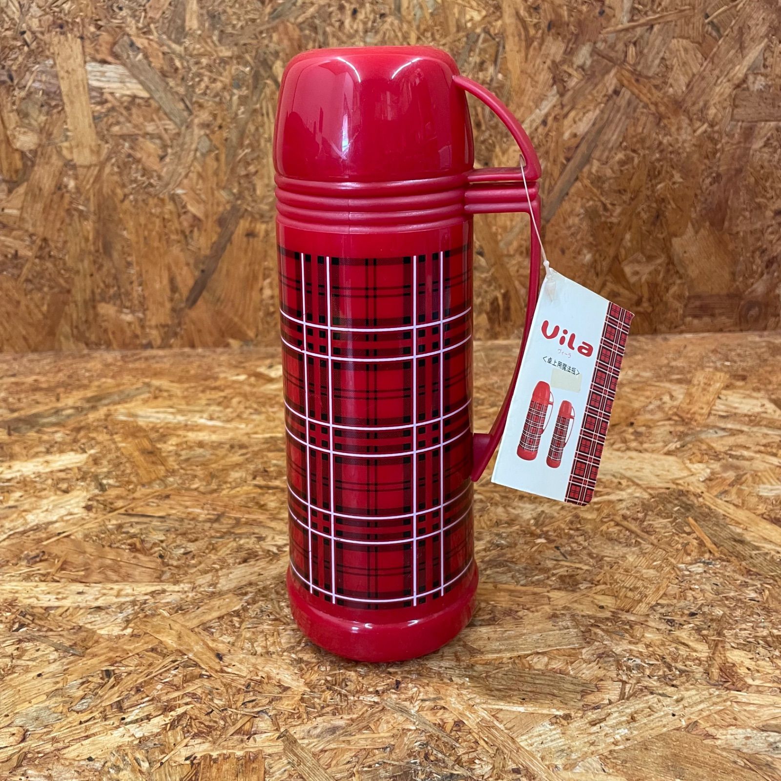 THERMOS　水筒　魔法びん　ヴィンテージ　アンティーク ヴィンテージ サーモス 水筒 | アンティークショップ Home Sweet