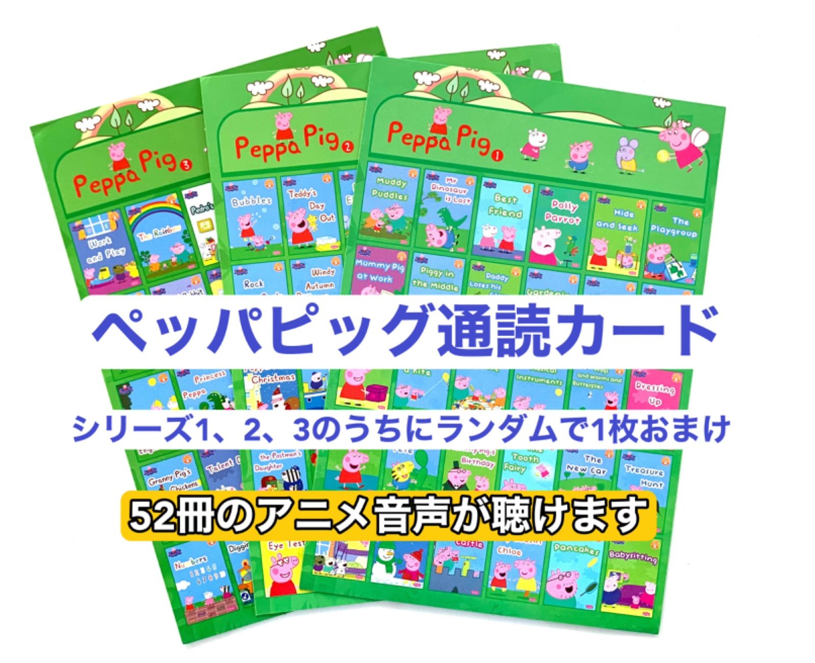 新機能 64GBマイヤペン 完全に英語案内音声 海外向け仕様 Maiyapen