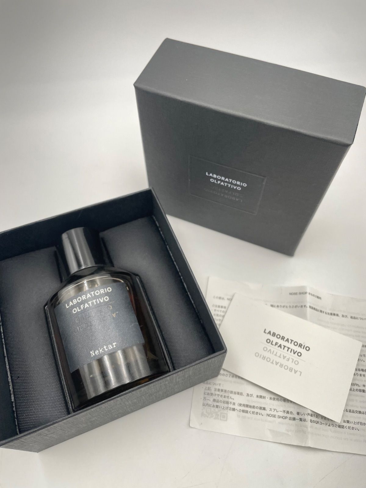 ぱんださま専用 森伊蔵 5月当選分 公式