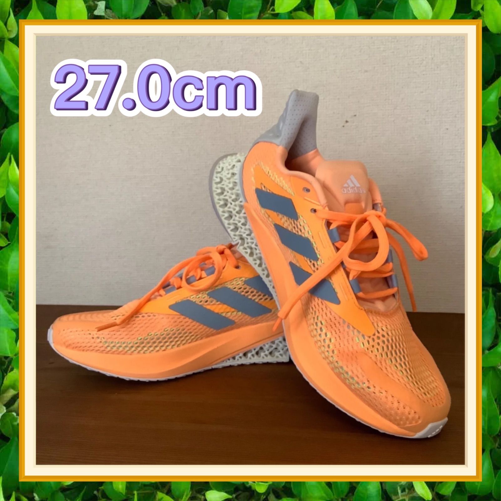 adidas 4D FWD_PULSE GX2992 27.0cm