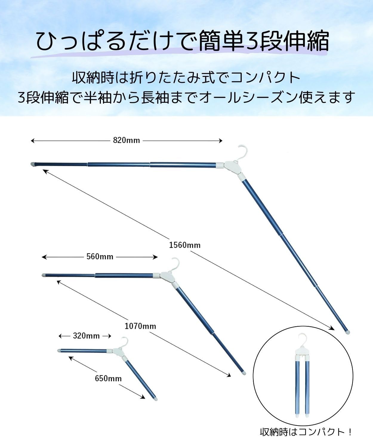 ブルー